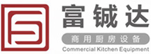 仟坤集團有限公司